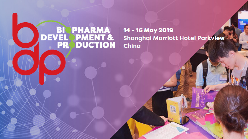 西美杰邀請您參加10th Annual Biosimilar Asia，2019
